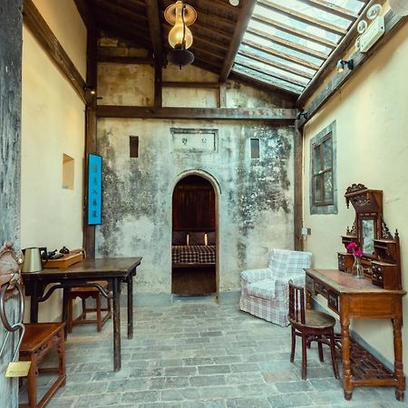 Pig'S Boutique Hotel Bishan Ji Kültér fotó